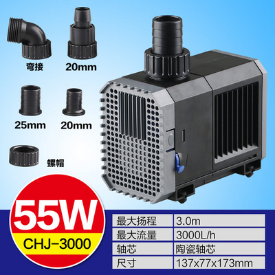 Насос SunSun CHJ-3000 для фонтанов и водопадов CHJ-3000 фото