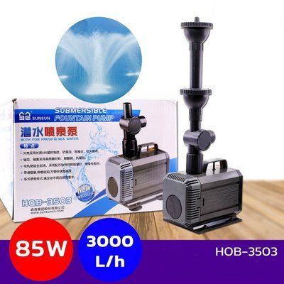 Насос для фонтана SunSun HQB-3503 HQB-3503 фото