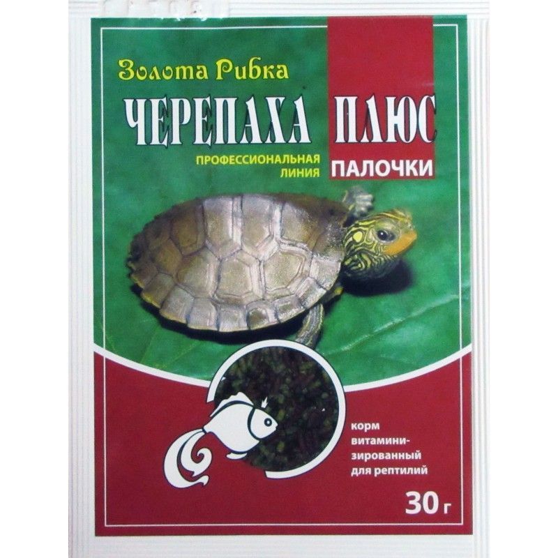 Корм для крупных черепах Черепаха Плюс пакет 100 мл/30 г 6400001 фото
