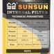 Внутрішній фільтр для акваріума SunSun HN-011 HN-011 фото 16