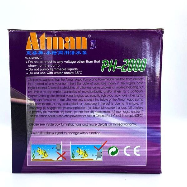 Насос Atman PH-2000 для фонтанов и водопадов PH-2000 фото