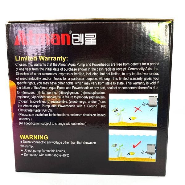 Насос Atman PH-2500 для фонтанов и водопадов PH-2500 фото