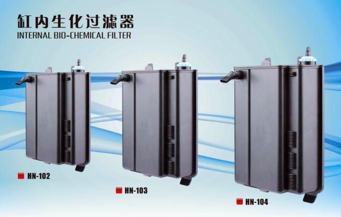 Внутренний фильтр для аквариума SunSun HN-103 HN-103 фото