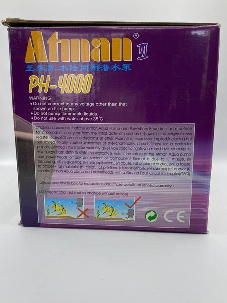 Насос Atman PH-4000 для фонтанів та водоспадів PH-4000 фото